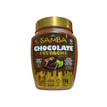SAMBA - Tratamiento 5 en 1 CHOCOLATE DUBAI para Cabellos maltratados o rizados 1KG